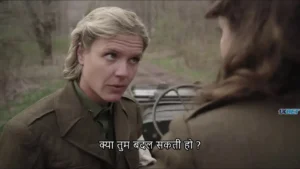 Huntress 2024 Full Movie Download Free HD Web-DL