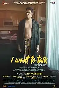 I Want to Talk 2024 Full Movie Download Free HDTC
