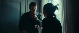The Silent Hour 2024 Full Movie Download Free HD Web-DL