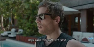 Ex-Husbands 2023 Full Movie Download Free HD 720p