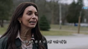 Taken in Plain Sight 2024 Full Movie Download Free HD 720p