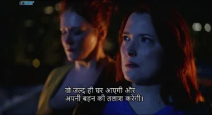 Tenants 2024 Full Movie Download Free HD 720p