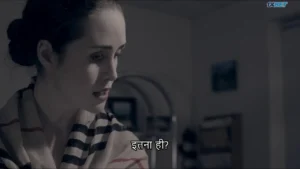 The Box 2024 Full Movie Download Free HD 720p
