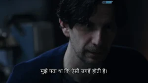 The Box 2024 Full Movie Download Free HD 720p