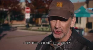 The Great Turkey Town Miracle 2023 Full Movie Download Free HD 720p