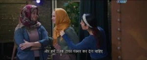 The Refugee 2024 Full Movie Download Free HD 720p