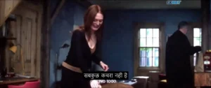 The Room Next Door 2024 Full Movie Download Free Camrip