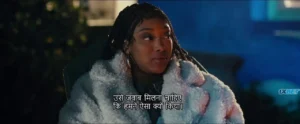 Trope 2024 Full Movie Download Free HD 720p