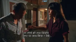 Ikonophile Z 2024 Full Movie Download Free HD Web-DL