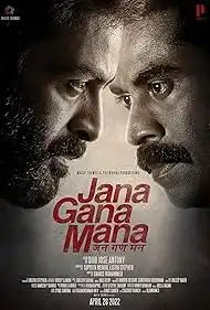 Jana Gana Mana 2022 Full Movie Download Free HD 720p Hindi DUB