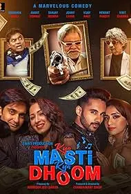 Kya Masti Kya Dhoom 2024 Full Movie Download Free HD Web-DL Kya Masti Kya Dhoom 2024 Full Movie Download Free HD Web-DL