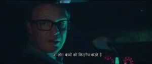 Listen Carefully 2024 Full Movie Download Free HD 720p