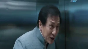 Panda Plan 2024 Full Movie Download Free HD 720p Hindi