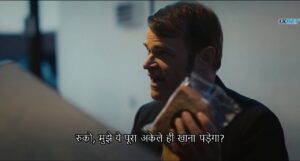 Senior Cut Days 2023 Full Movie Download Free HD Web-DL