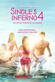 Single’s Inferno Season 4 Full HD Free Download 720p Hindi-Korean