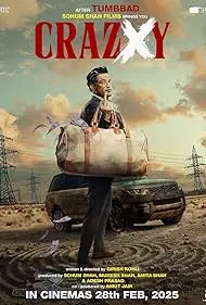 Crazxy 2025 Full Movie Download Free HDTC Crazxy 2025 Full Movie Download Free HDTC