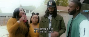 It's Never About the Game 2024 Full Movie Download Free HD 720p