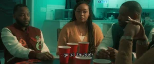 It's Never About the Game 2024 Full Movie Download Free HD 720p