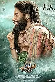 Thandel 2025 Full Movie Download Free HD Web-DL Hindi