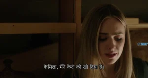 If I Go Missing 2024 Full Movie Download Free HD WebRip