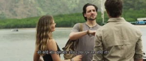 Into the Deep 2025 Full Movie Download Free HD WebRip