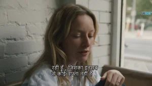 Matt and Mara 2024 Full Movie Download Free HD WebRip