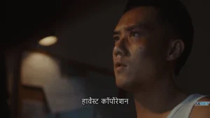 No Such Person 2024 Full Movie Download Free HD WebRip