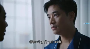 The Trophy Bride 2024 Full Movie Download Free HD WebRip
