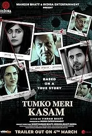 Tumko Meri Kasam 2025 Full Movie Download Free HDTS