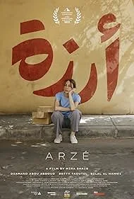 Arzé 2024 Full Movie Download Free HD WebRip Arzé 2024 Full Movie Download Free HD WebRip