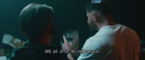 Cara 2025 Full Movie Download Free HD WebRip