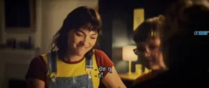 Drop 2025 Full Movie Download Free HDTS