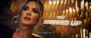 Drop 2025 Full Movie Download Free HDTS