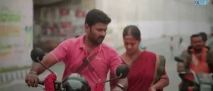 Emi 2025 Full Movie Download Free Camrip