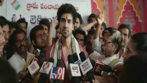 Mad Square 2025 Full Movie Download Free HD Web-DL [Multi]
