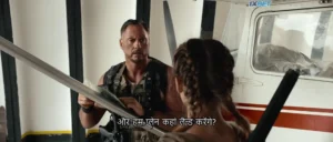 Silent Zone 2025 Full Movie Download Free HD Web-DL