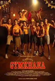 Alappuzha Gymkhana 2025 Full Movie Download Free Pre-HD