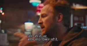 Cash for Gold 2024 Full Movie Download Free HD WebRip