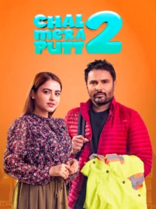 Chal Mera Putt 2 2020 Full Movie Download Free HD Web-DL [Punjabi]