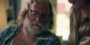 Culprit 2025 Full Movie Download Free HD WebRip